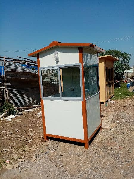 prefabe security guard cabin & portable washroom 6