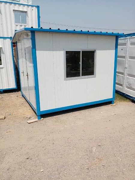 prefabe security guard cabin & portable washroom 7