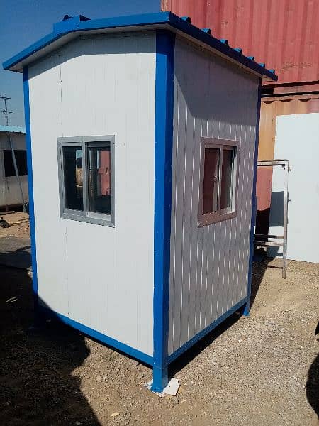 prefabe security guard cabin & portable washroom 8