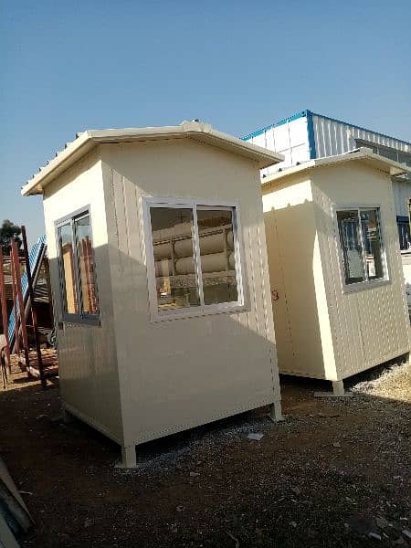 prefabe security guard cabin & portable washroom 10