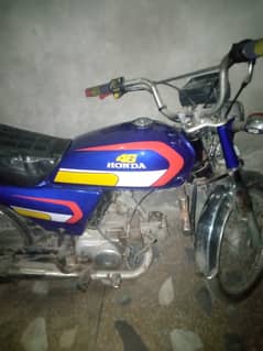 Honda CD 70 2010