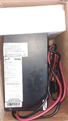 Homage 1 kW UpS vartex model