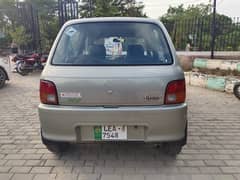 Daihatsu Cuore 2010