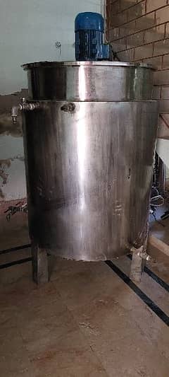 boiler