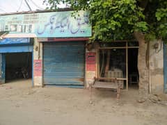 1 shop 1 marla,, demand 45-lac,, location multan road burewala Chanumr