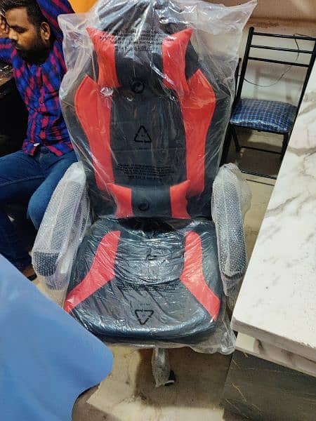 Gaming Chair 1