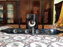 Audionic home theater system