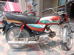 Honda CD 70 2011