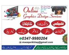 Flex Printing, Visiting Card, Bill Book, Broucher, Letterhead