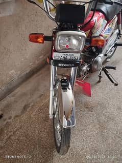 HONDA CD 70 Model 2021