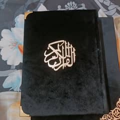 quran paak tarjuma tafseel with books new