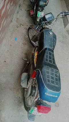 Road prince 70cc 2019