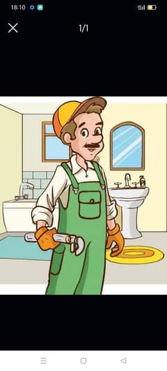 plumber service