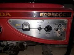 honda generator ep2500cx