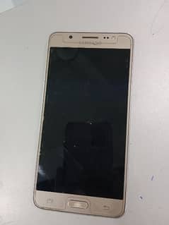 galaxy j-5