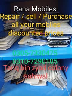 Lg Sony Motorolla phone/battery repairing