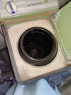Old dryer