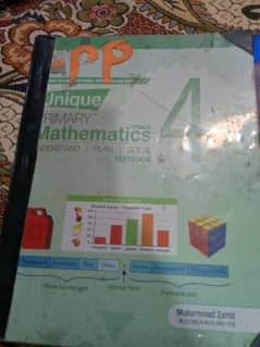 4 class books math islamiyat and urdu contact 03084950233