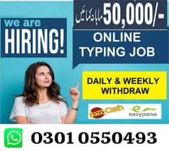 onlinejob/