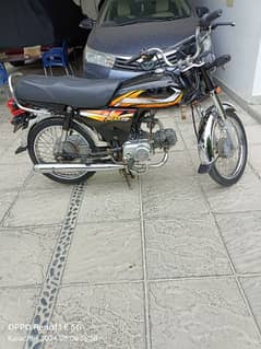 ALL punjab number Honda CD 2021 k end 22 ka pata