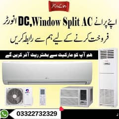 aap purani ac freezer fridge achy kemat par sale kree