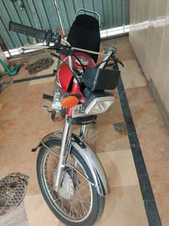 Honda 125 2021 model contact 03214571979