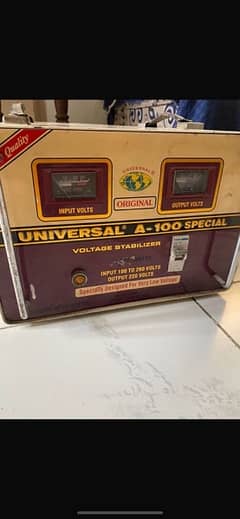 Universal 10k WATT Stablizer (special edition)