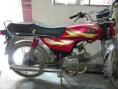 bike for sale