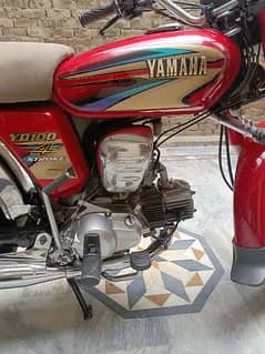 Yamaha