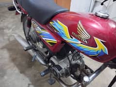 honda cd 70