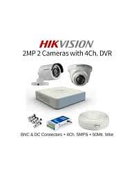 HIK DVR and two cameras in excellent condition