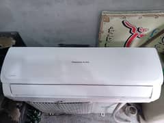 Changhong Ruba 1.5 Ton DC inverter AC