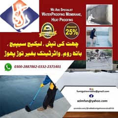 Water Tank Cleaning & Water proofing All in Karachi