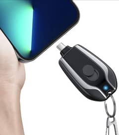 1500mAh mini Powerbank Keychain