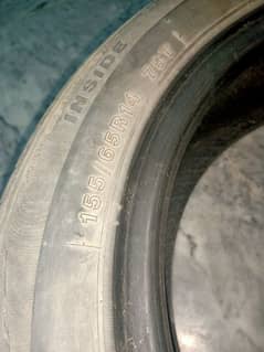 Car Tyre