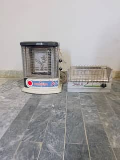 1 big gas heater 1 small