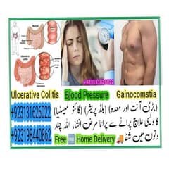 Ulcerative Colitis treatment