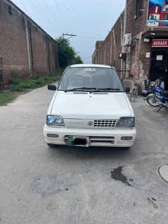 Mehran VXR 0300.9822025