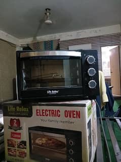 Electric oven