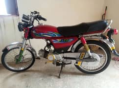 honda cd 70