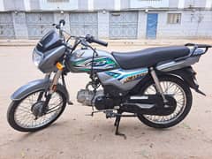 Honda Dream CD 70