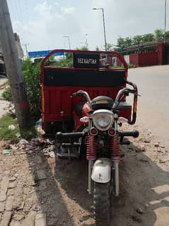 Rickshaw for sale