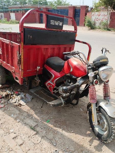 Rickshaw for sale 1