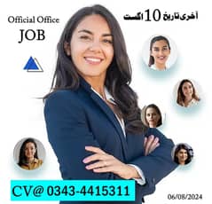 Fresher/Expe Female Required for Office - Well Personility - Last Week