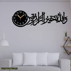 Islamic calligraphy art wooden wall clock