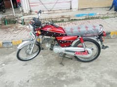 Union star 2020 Model Rawalpindi Number