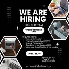 WE ARE HIRING