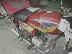 Honda CD 70