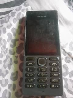 Nokia