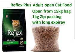 reflex plus available in open packing